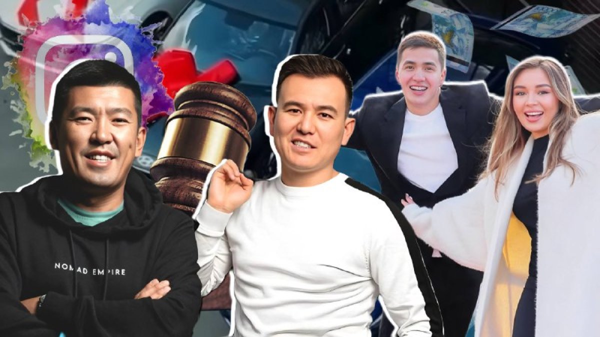 За кулисами инстаграм-роскоши: как казахстанские блогеры продают мечту, и почему перед законом не все равны