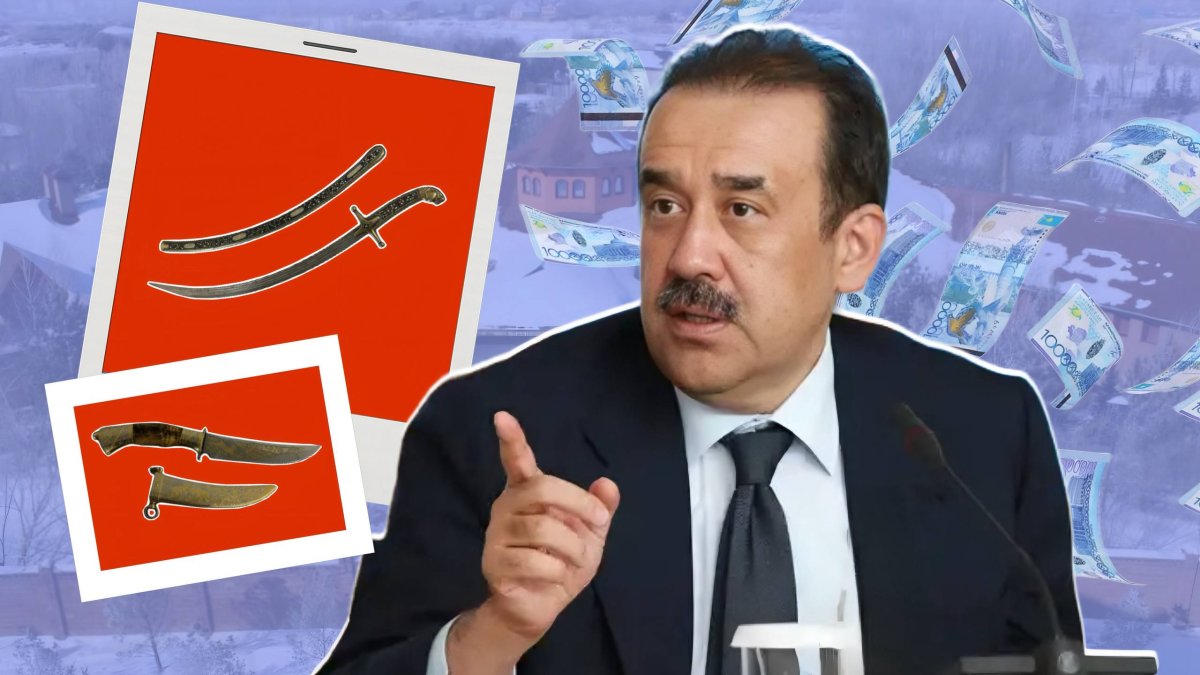 Сабля Масимова ушла с молотка: сколько заплатили за лот