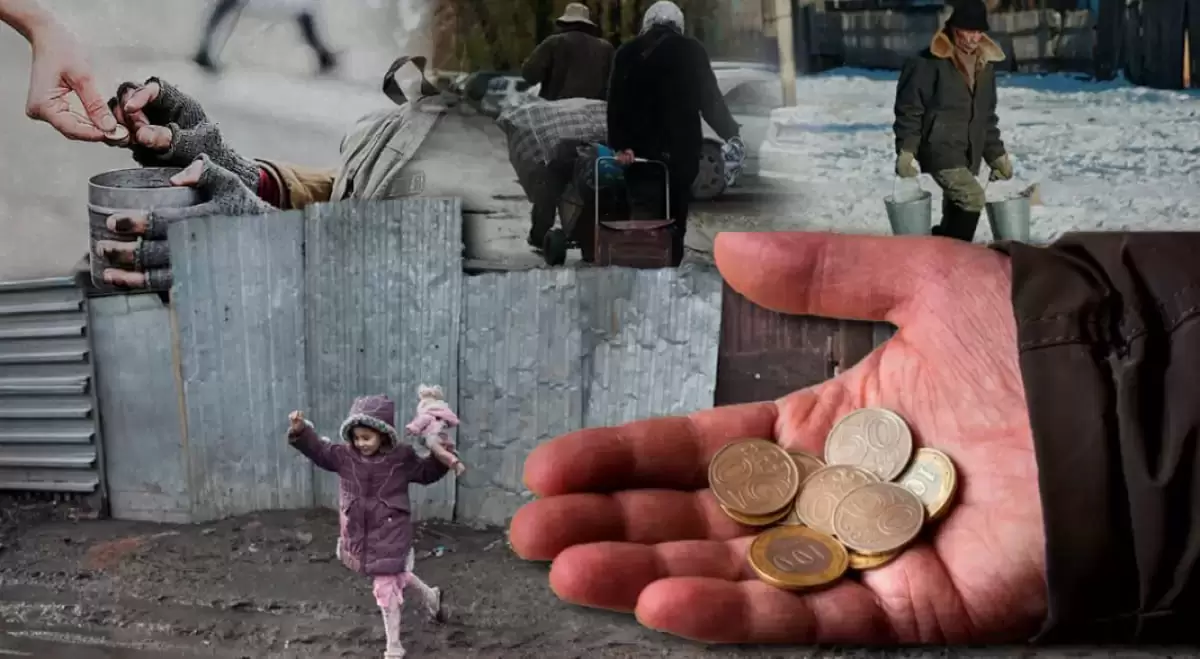 Узбекистан хочет полностью избавиться от бедных к 2030 году