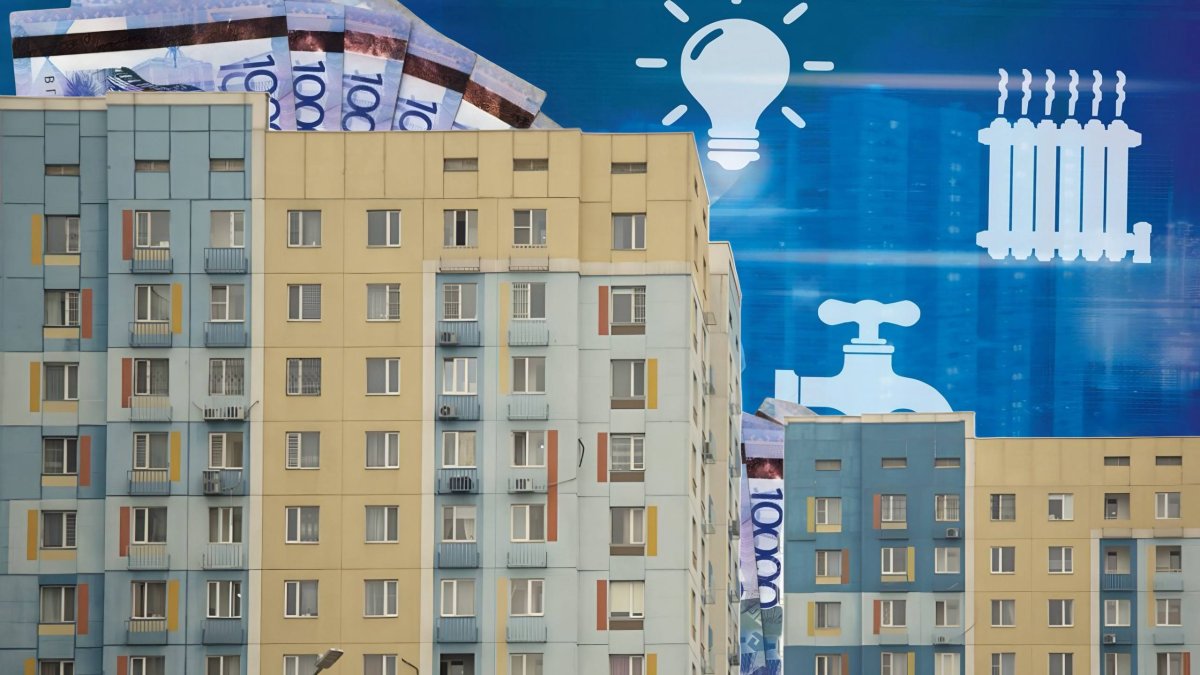 Что ждет ЖКХ: дома в Казахстане получат «финансовую подушку» и контроль жильцов