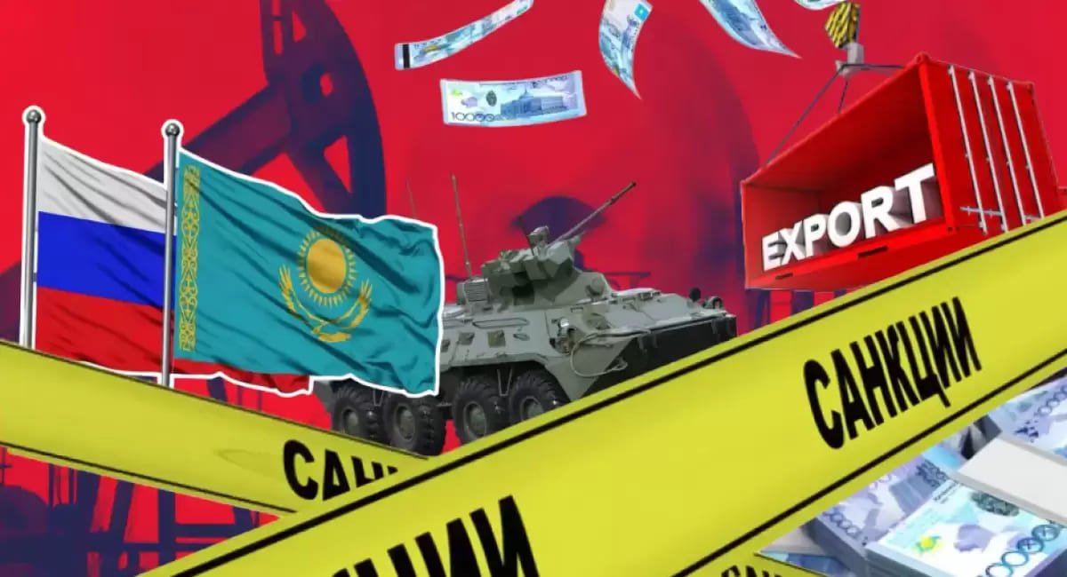ЕС подтвердил намерение ввести санкции против Казахстана — Bloomberg