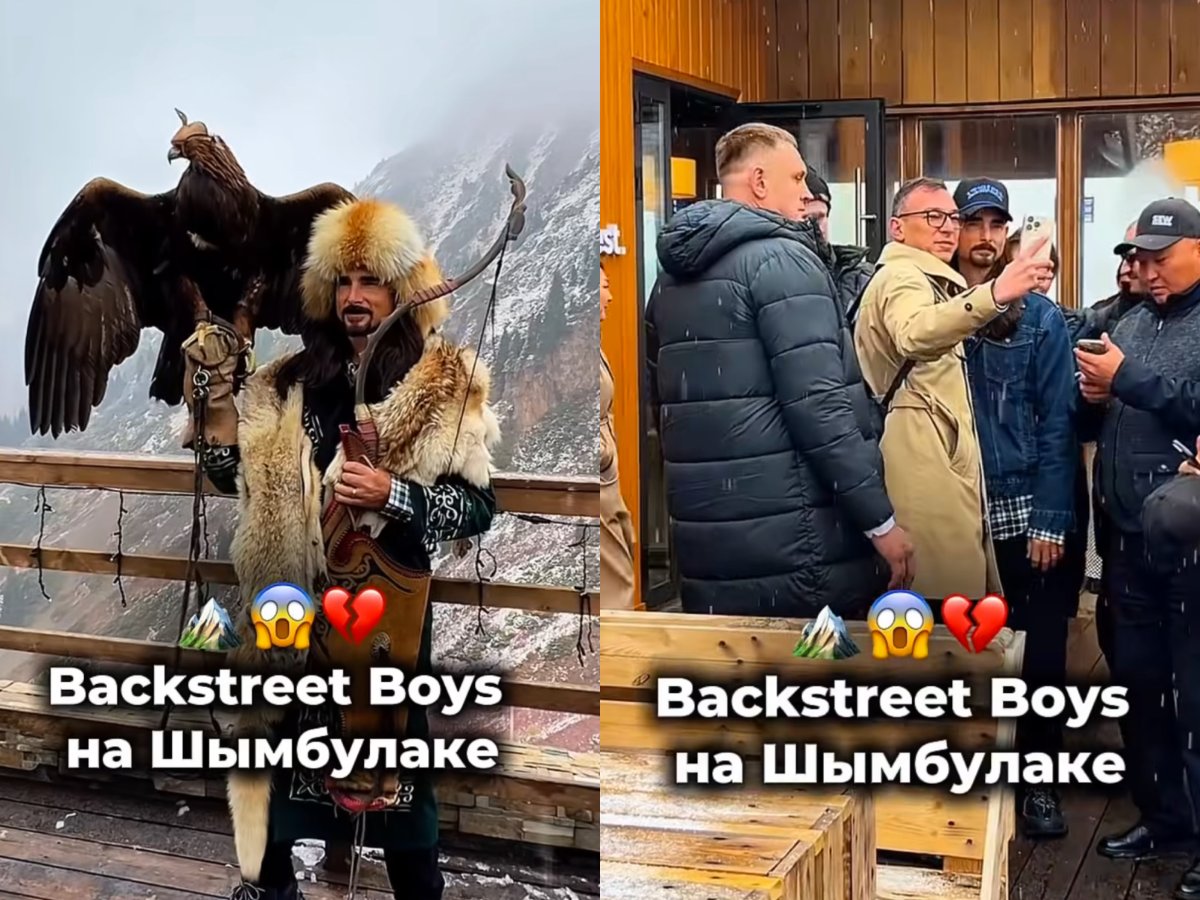 Участник Backstreet Boys посетил курорт Шымбулак в Алматы