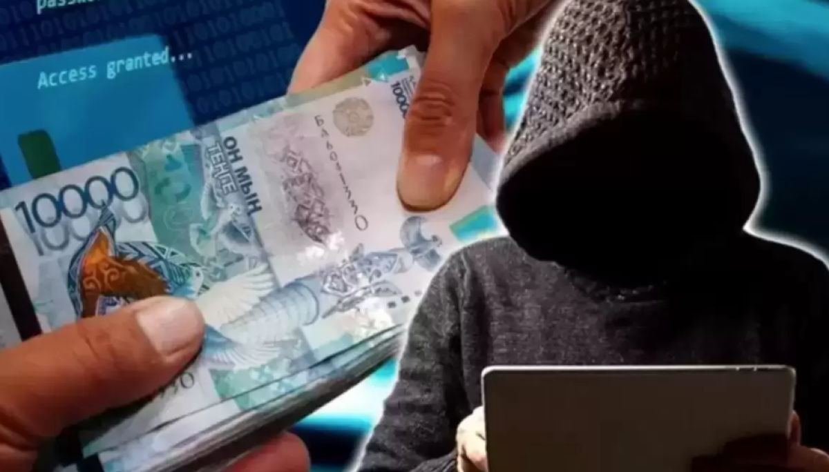 Казахстанцев обманывают от имени спецслужб: задержаны девять граждан Украины