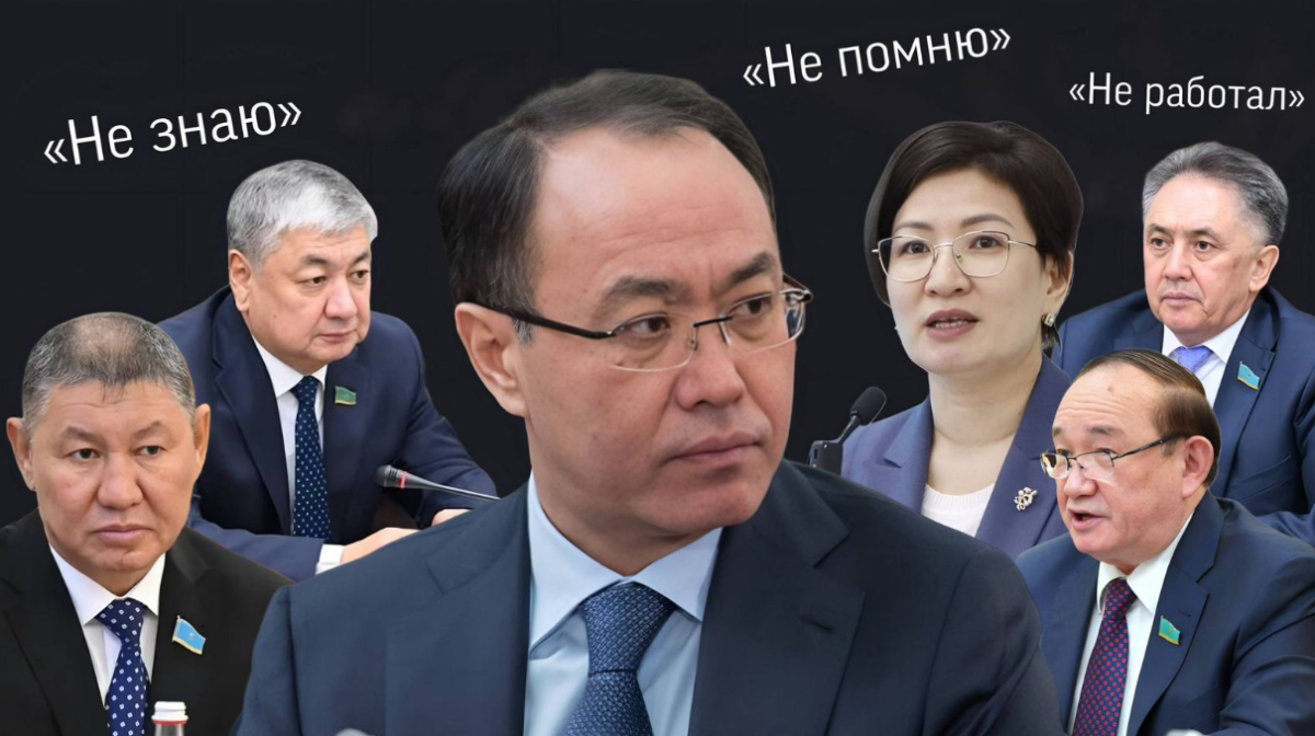 Синдром коллективной амнезии: почему сенаторы «забыли» своего коллегу Кожамжарова