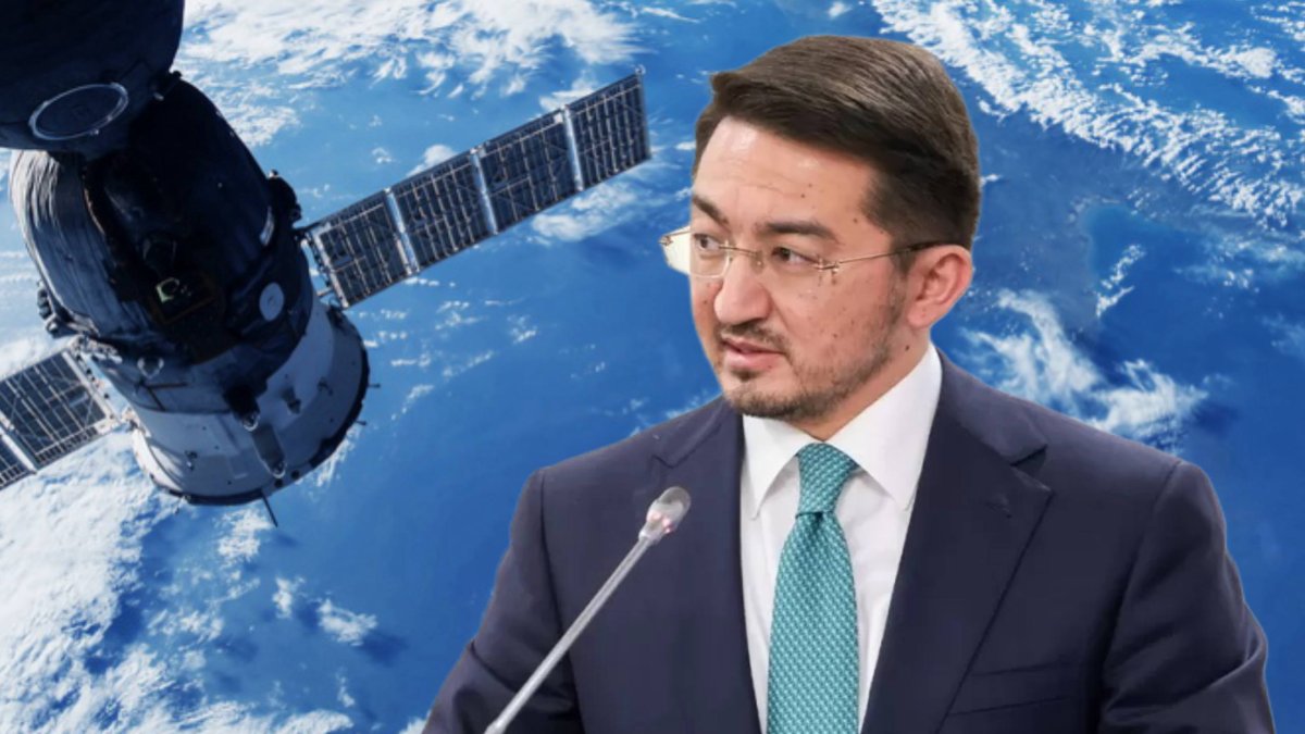 Казахстан отказывается от космоса? В министерстве искусственного интеллекта сделали заявление