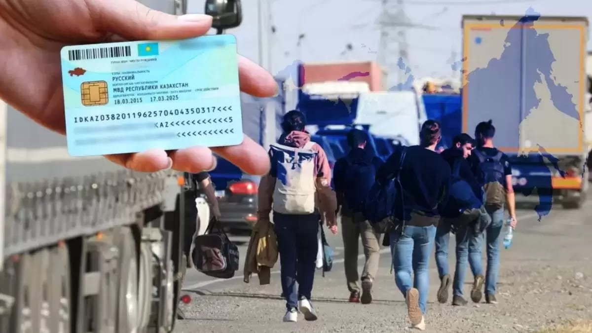 Сотни ИИН, выданные иностранцам, аннулируют в СКО
