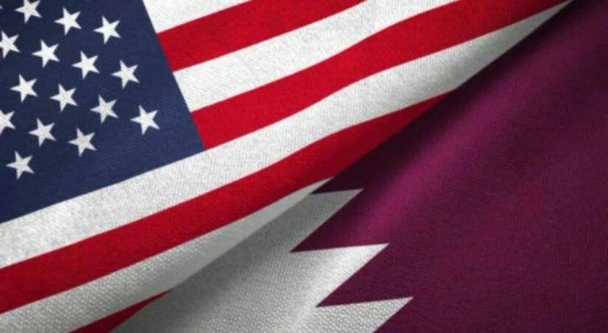 США рассматривают нападение на Катар как угрозу своей безопасности