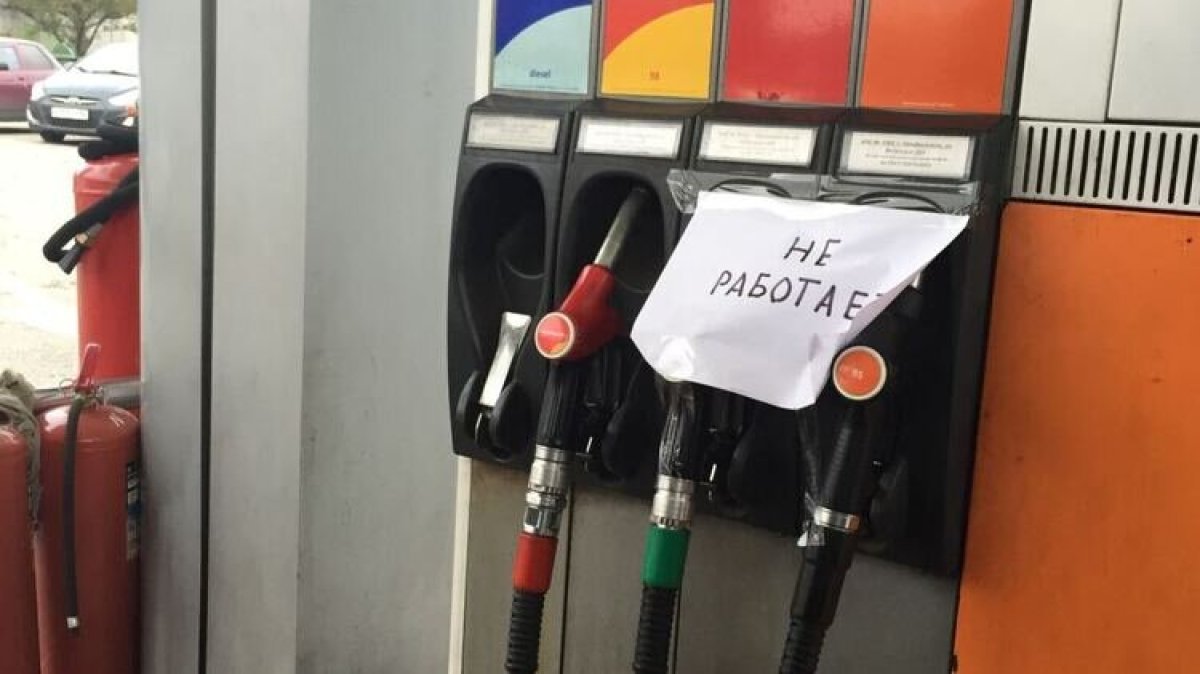 Россия на пороге массового закрытия АЗС