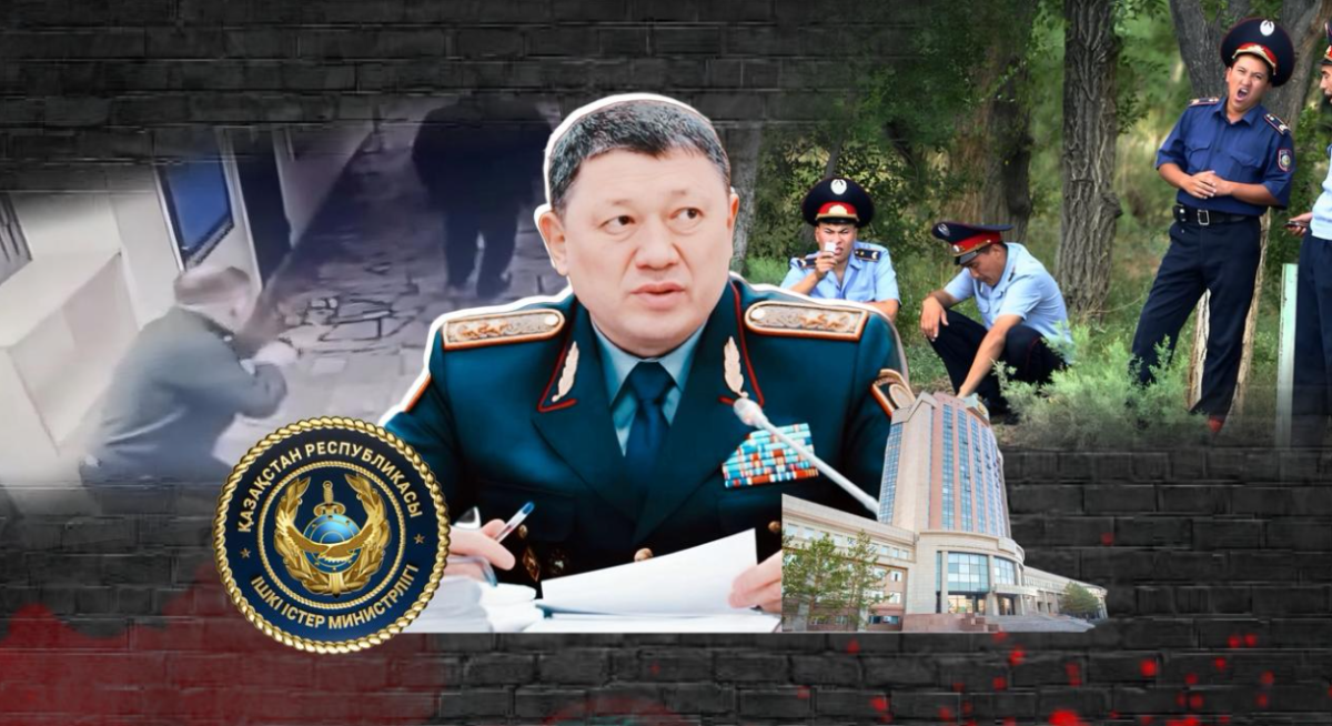 Закон и беспорядок: почему не заканчивается круговорот скандалов в казахстанской полиции