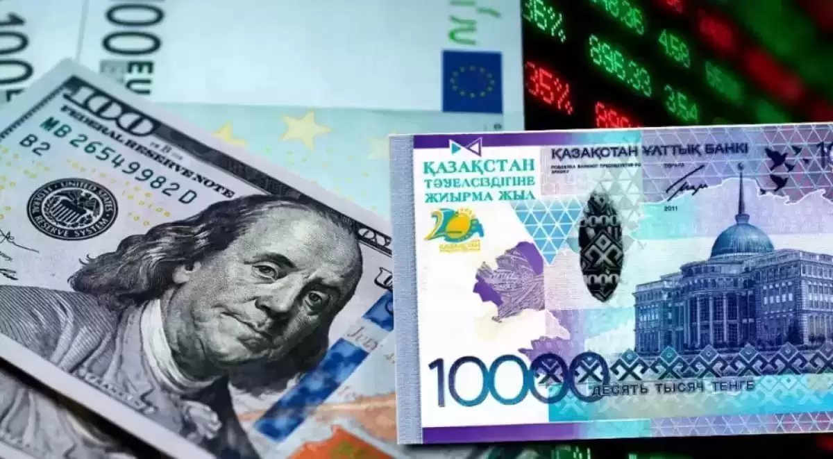 552 тенге за доллар: эксперты спрогнозировали курс на 2026 год