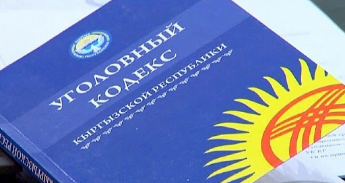Ислам и смертная казнь: эксперт ответил противникам высшей меры наказания