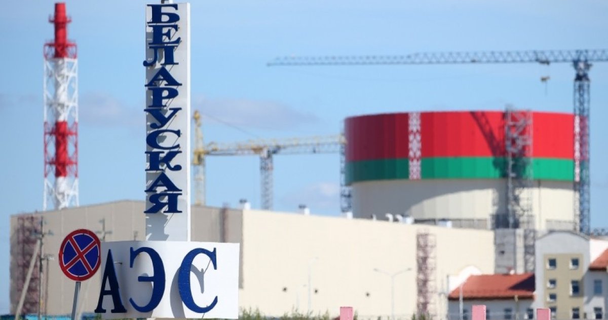 Планы по строительству второй АЭС раскритиковали в Беларуси