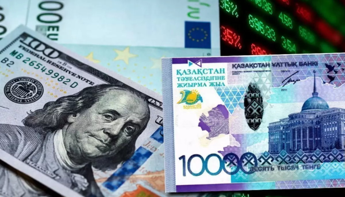 Курсы валют: сколько стоят доллар и евро в обменниках Казахстана