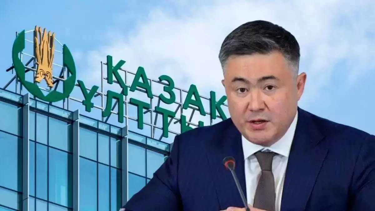 Глава Нацбанка предложил рассекретить собственную зарплату