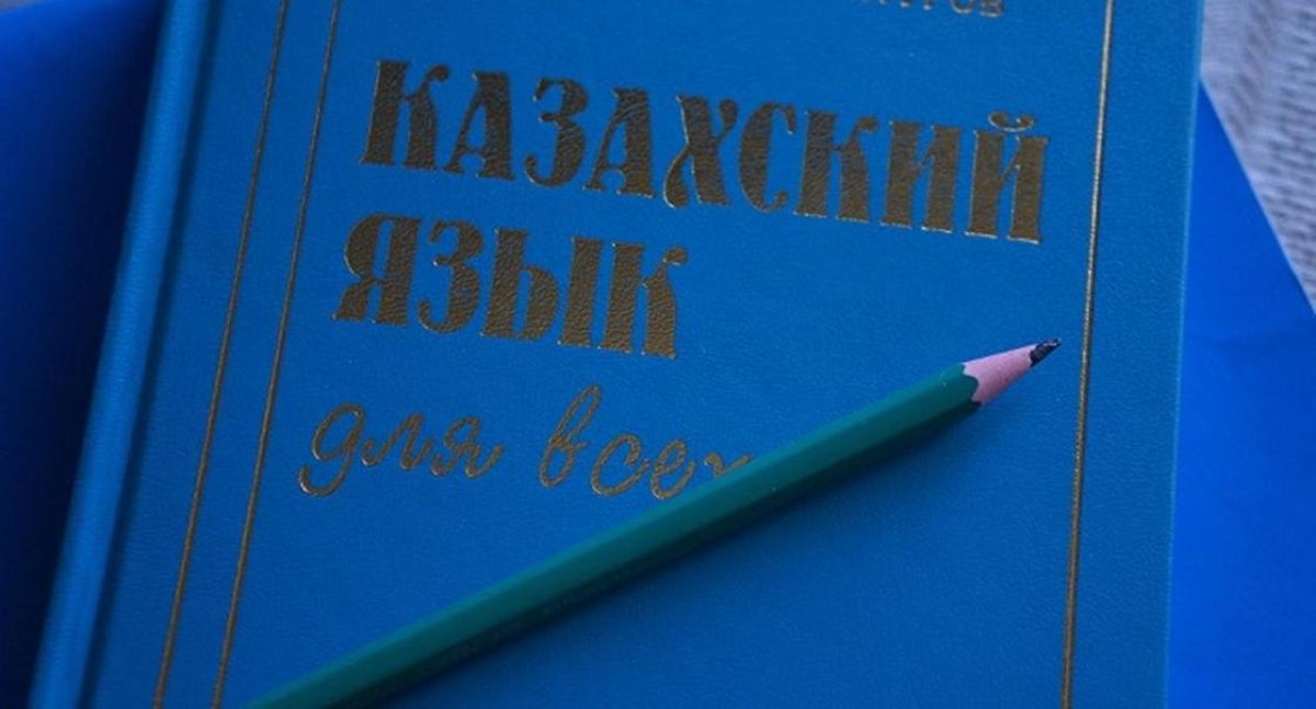 Кореянка выучила казахский всего за один год