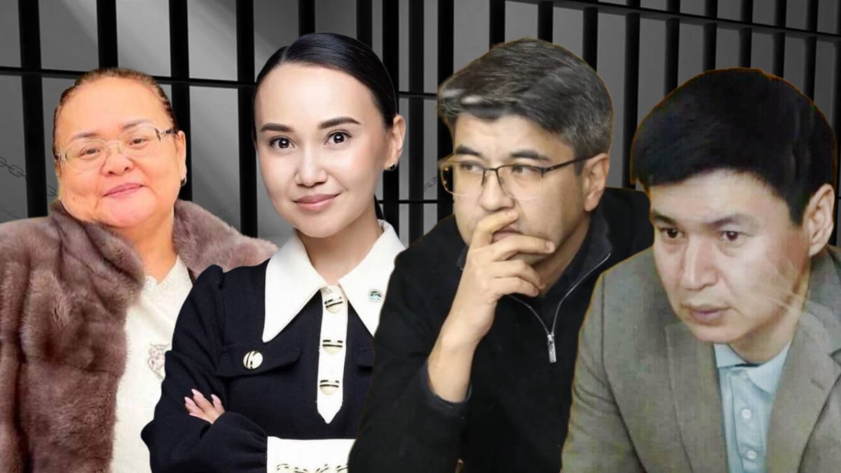 Бишимбаев, Кайрат и Байжанов: в МВД раскрыли подробности о судьбе осуждённых