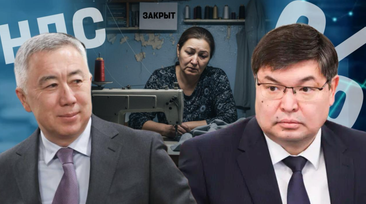 У кого опускаются руки, или Как налоговая реформа задушит мелкий бизнес в Казахстане