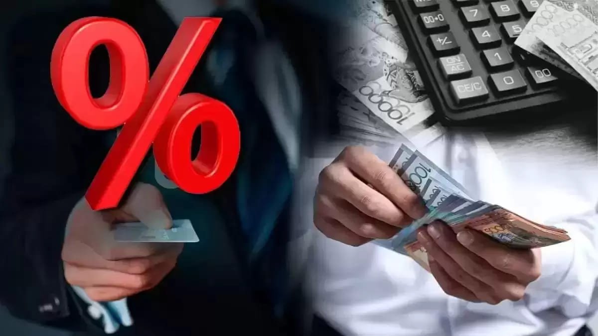 Ипотека станет для казахстанцев неподъемной