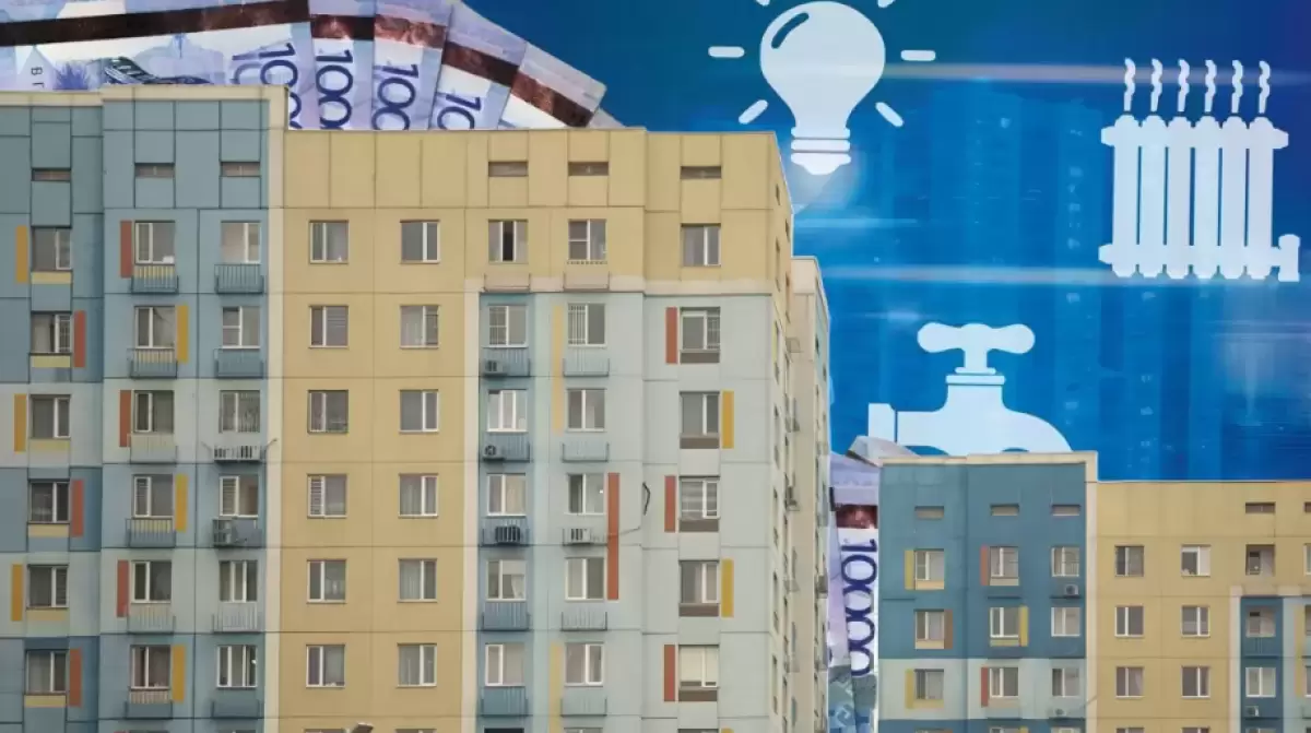 Запрет на повышение коммунальных тарифов ввели в Казахстане