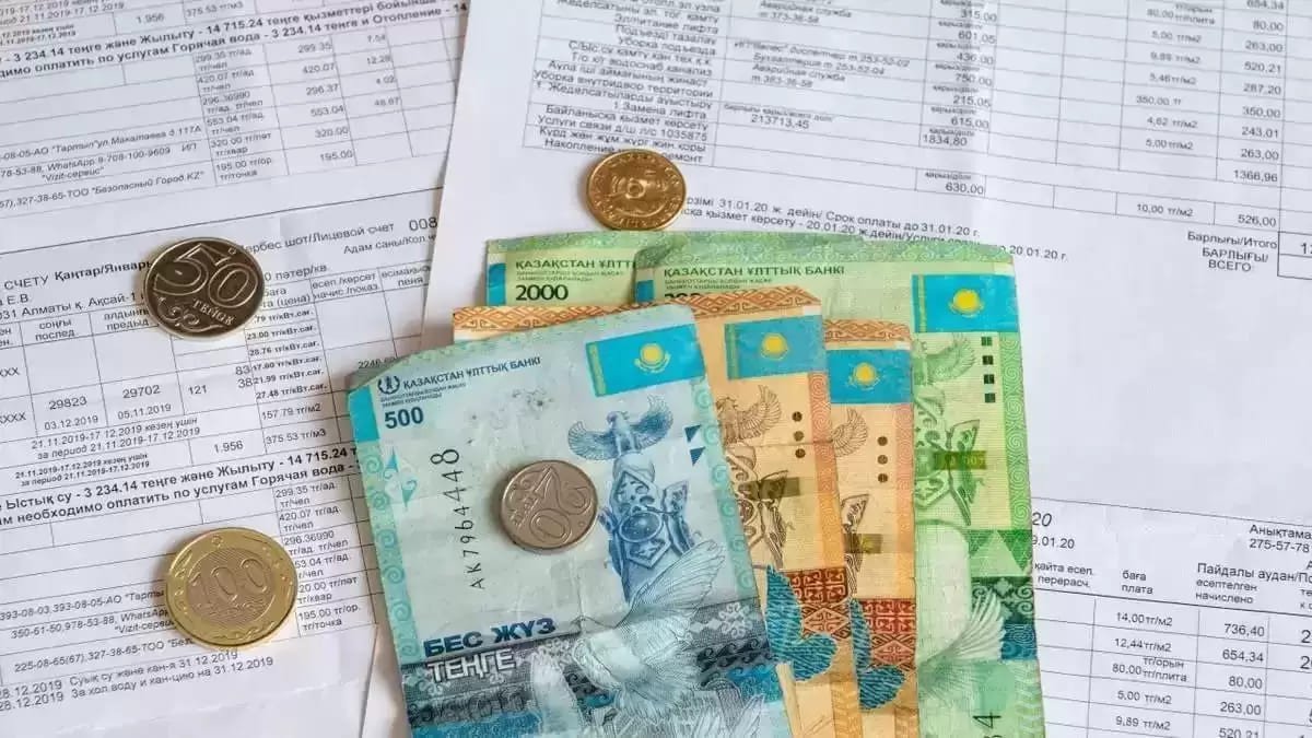 Какие именно комуслуги перестанут дорожать в Казахстане: ответ МНЭ