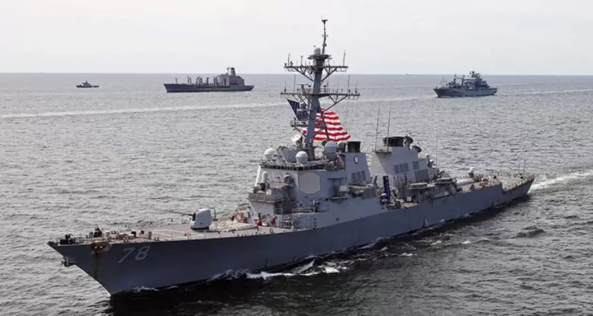 США уничтожили ещё один корабль у берегов Венесуэлы