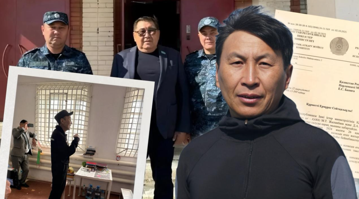 Опять голодовка? Депутат Бапи посетил колонию в Степногорске и рассказал о состоянии Жыланбаева
