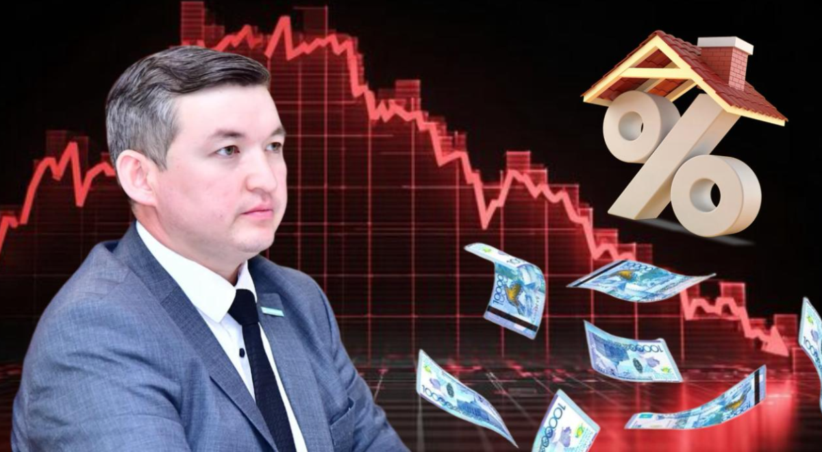 Кто защитит население от Нацбанка: что делать казахстанцам, получившим отказы по ипотеке