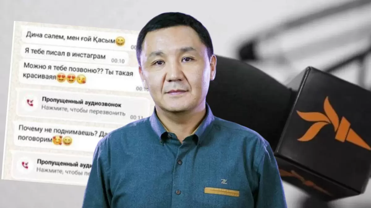 Журналист «Азаттыка» сообщил об очередной кибератаке и фейках в соцсетях