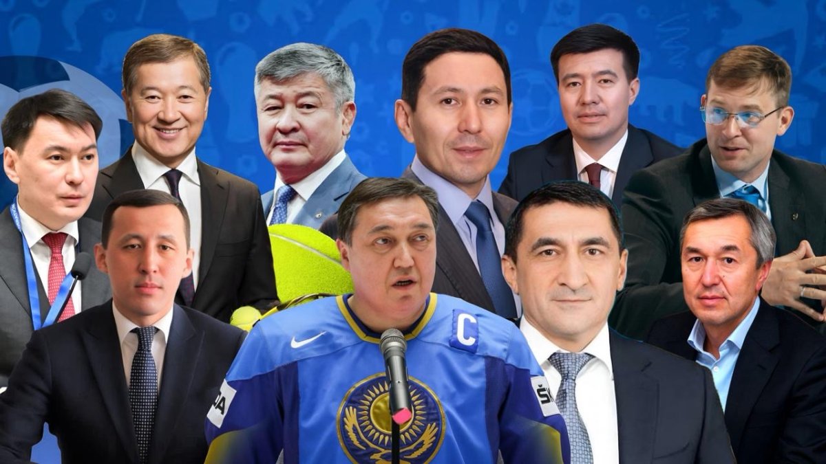 Олигархи и чиновники: кто управляет спортом в Казахстане
