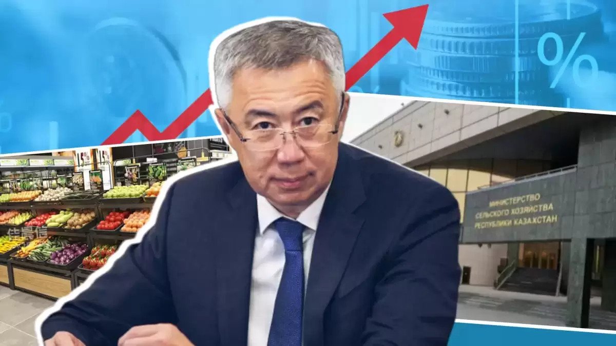 Вы называете это социальной напряженностью, мы диалогом — Жумангарин ответил на вопрос о своей отставке