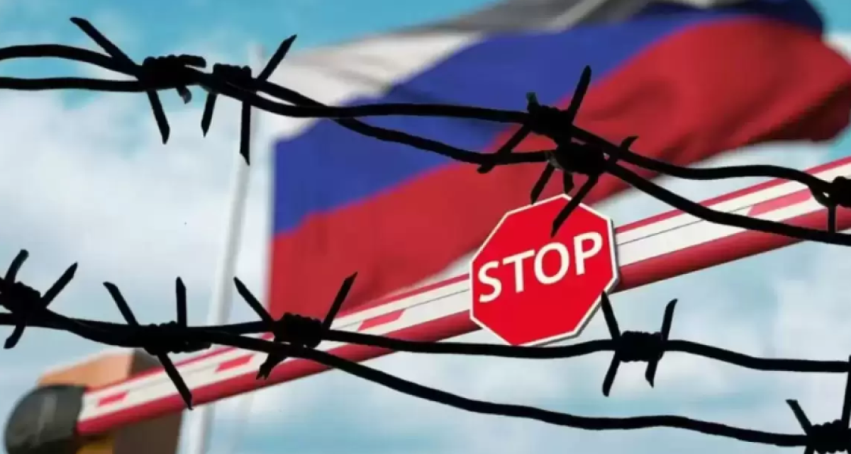 Что именно вошло в новый пакет санкций Евросоюза против России