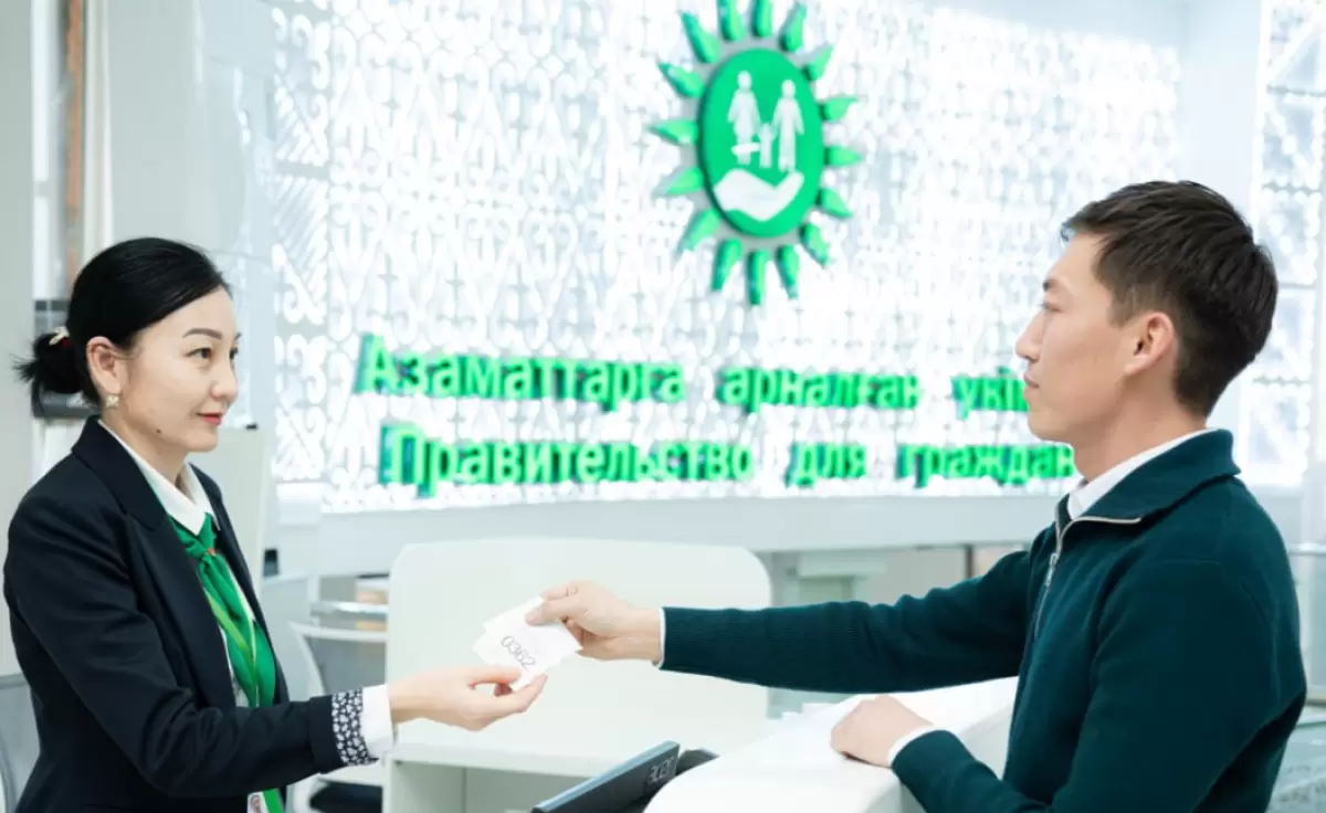 Как будут работать ЦОНы и спецЦОНы в День Республики