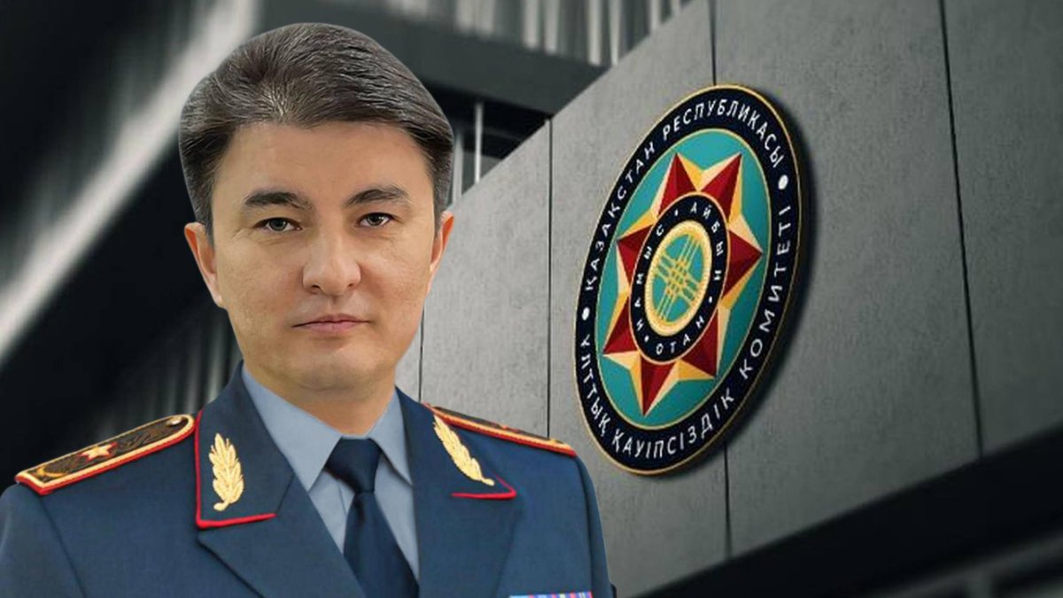 Перестановки в КНБ: Токаев уволил генерала Далматова