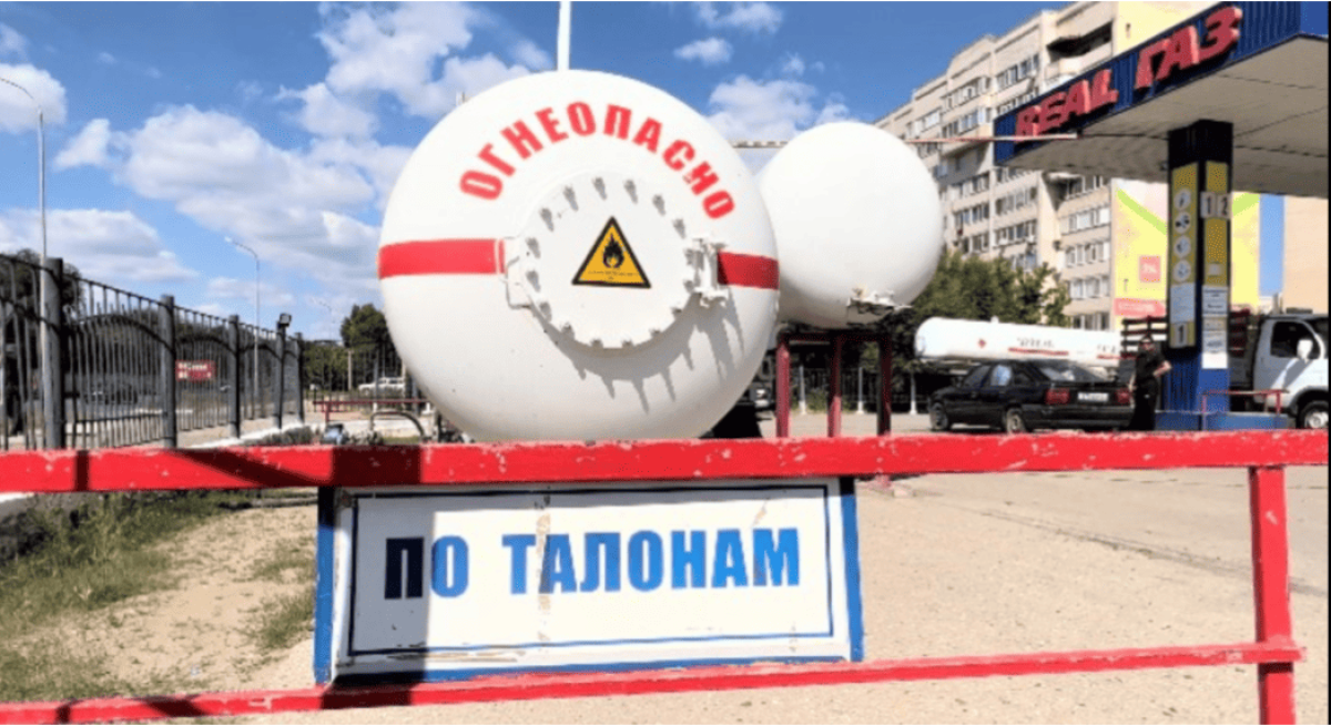 Автогаз отпускают только по талонам на севере Казахстана