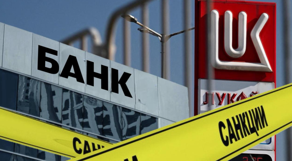 Санкции добрались до Казахстана: банковский домино-эффект и угроза нефтяному суверенитету