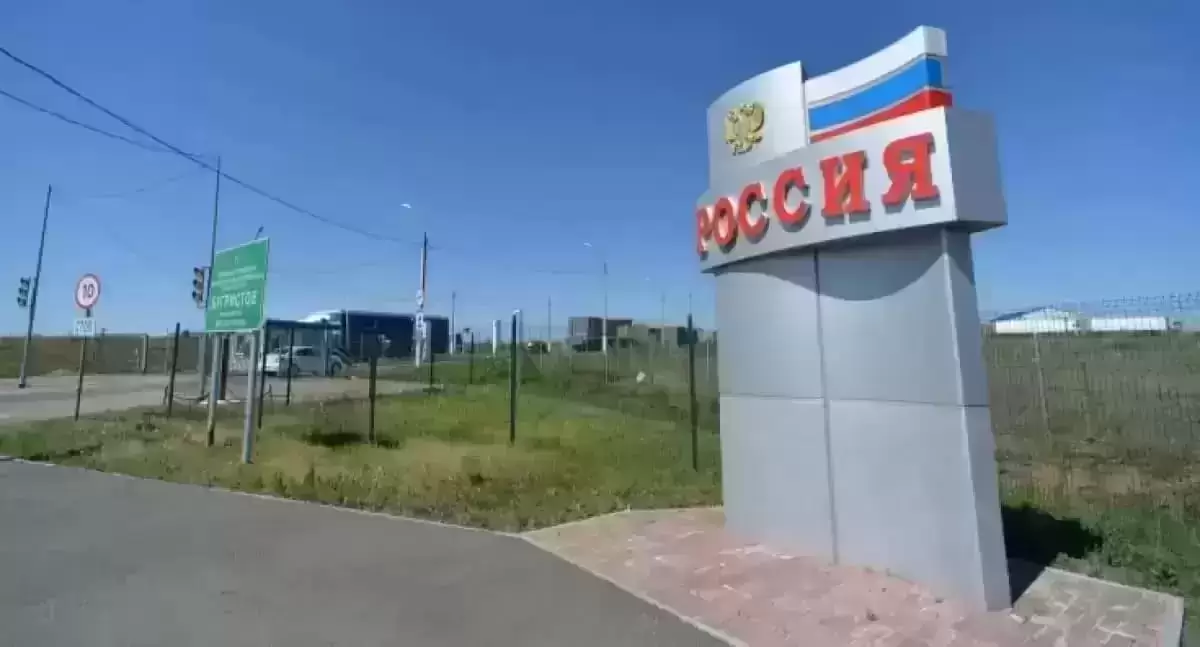 О ситуации на границе с Казахстаном сделали заявление в России