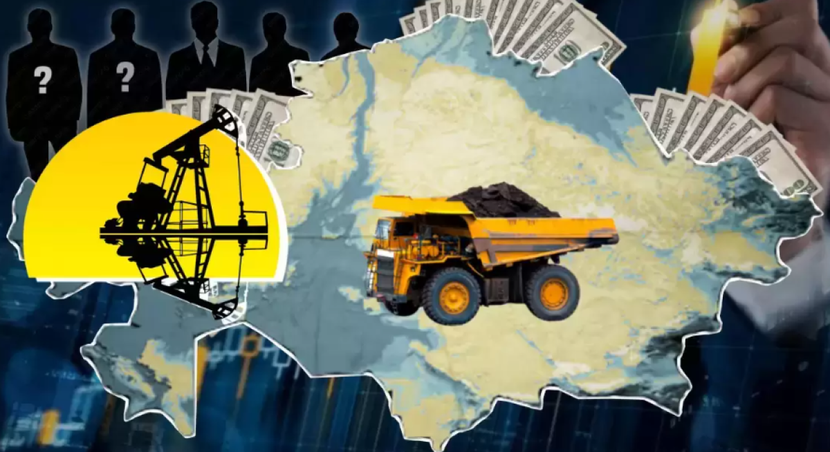 В Казахстане выявили семь участков с признаками скрытой добычи полезных ископаемых