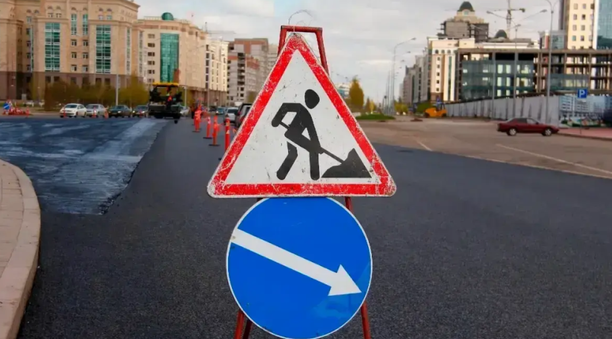 В Астане закрывают улицу Айтеке би