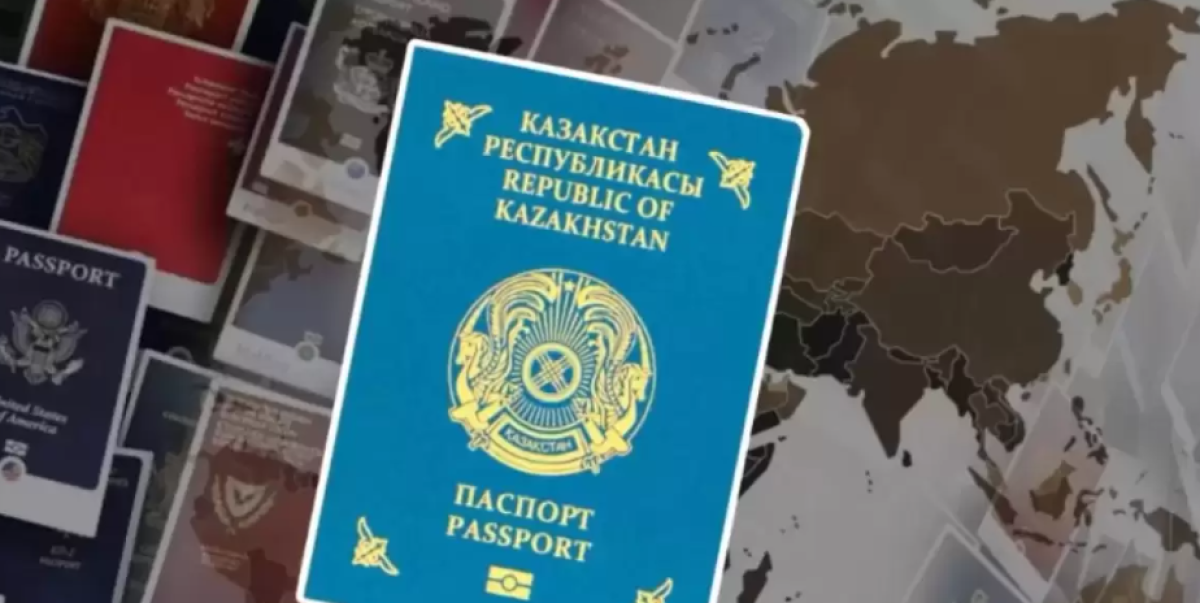 Больше двух тысяч казахстанцев сменили национальность в 2025 году