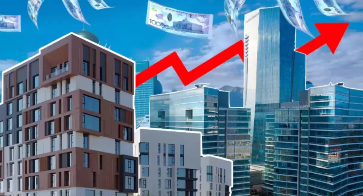 Самые дорогие и дешёвые квартиры в Казахстане: анализ цен