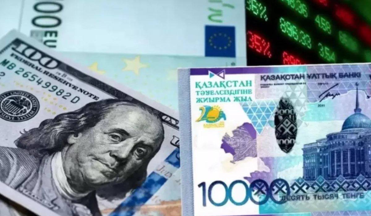 Курсы валют: сколько стоит доллар в обменниках Казахстана