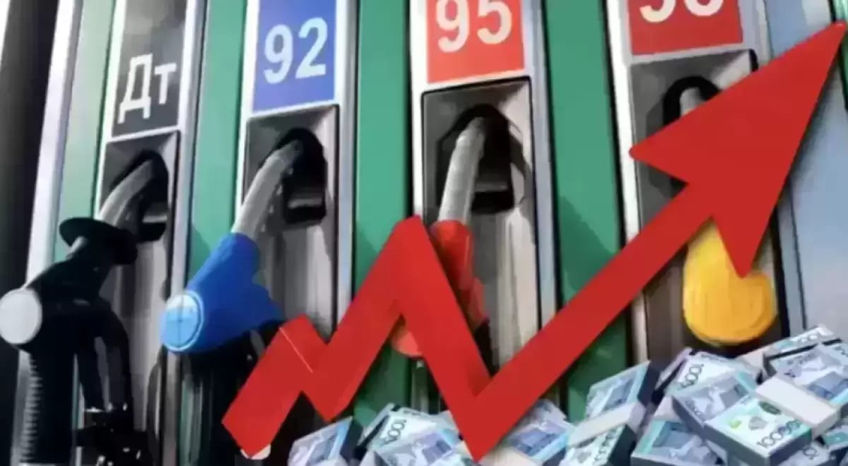 На сколько подорожал бензин в Казахстане за последний месяц