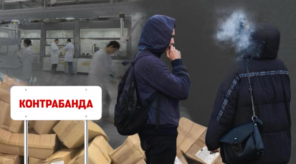 Запреты или здравый смысл? Как регулируют никотиновый рынок в Казахстане
