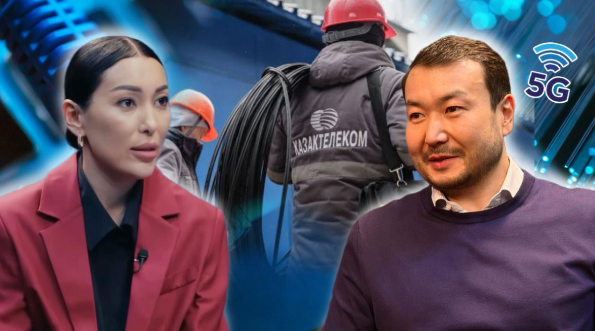 Сколько стоит KPI, или Как получить премию и бонус в «Казахтелекоме»