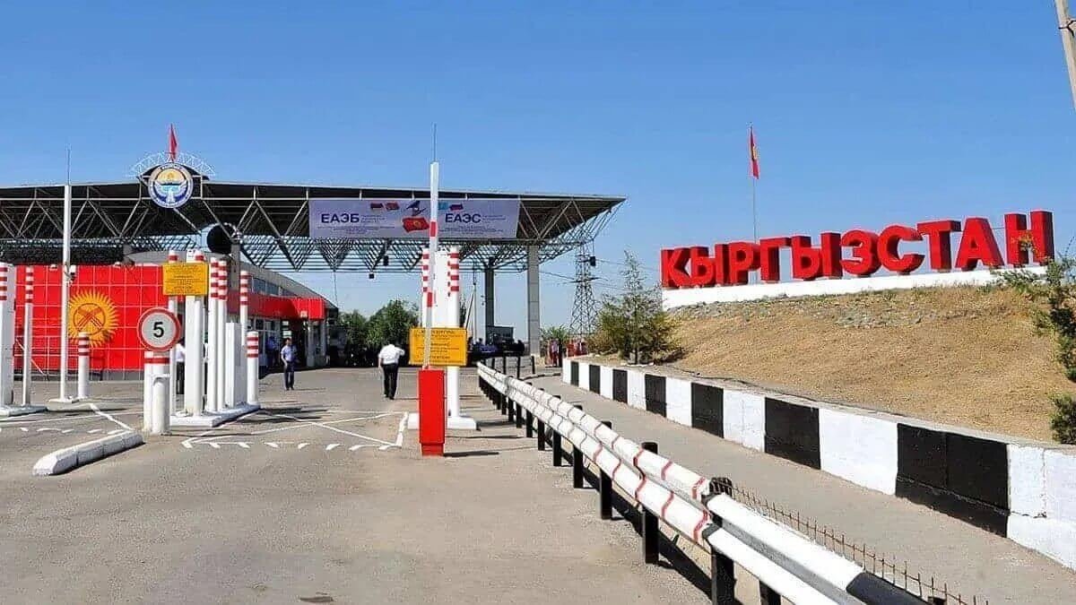 Кыргызстан изменил правила ввоза автомобилей