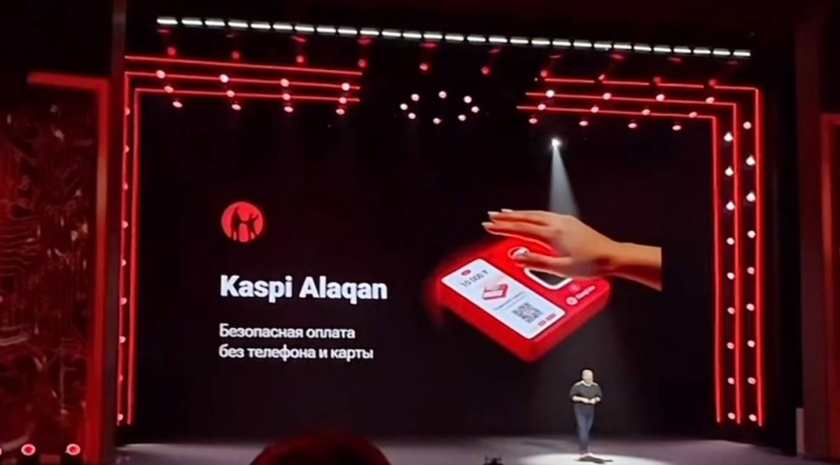 Платеж ладонью — удобно, но насколько это надежно?