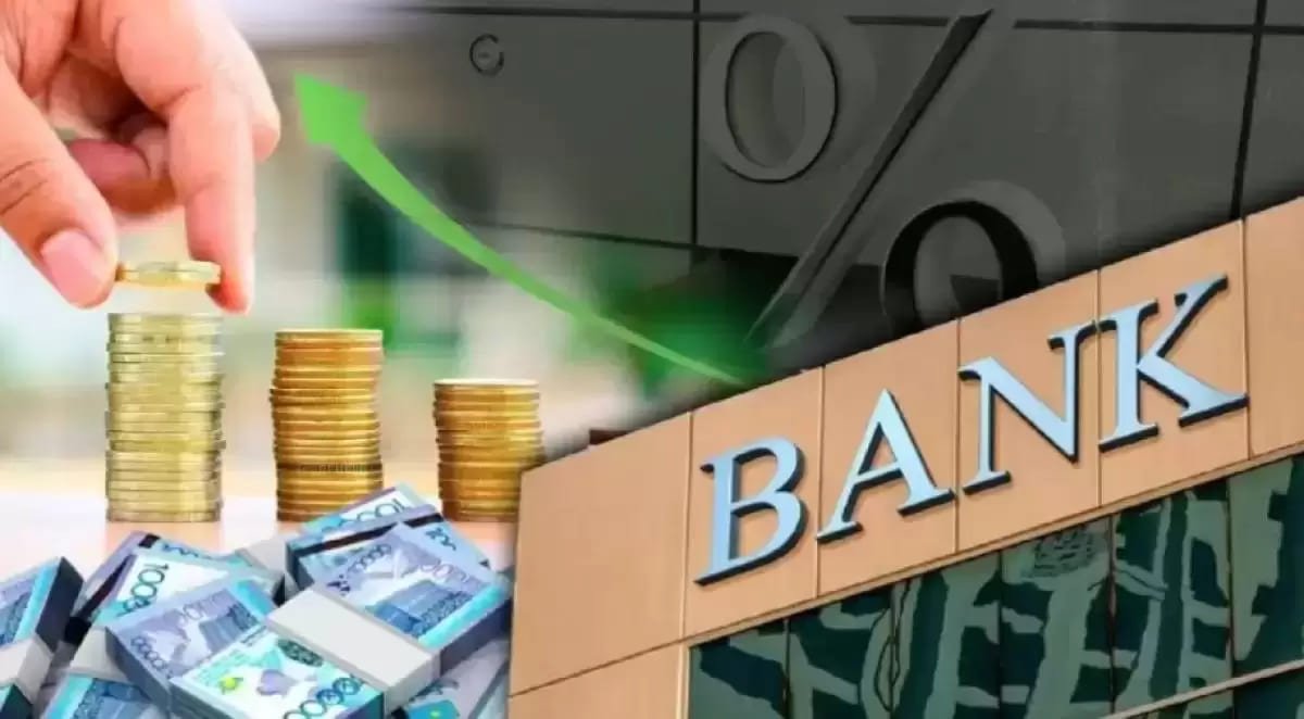 Казахстанцы накопили в банках рекордные 45 трлн тенге