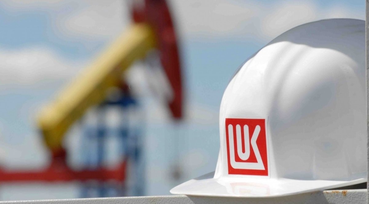 В Казахстане рассчитывают на получение части активов "Лукойла"