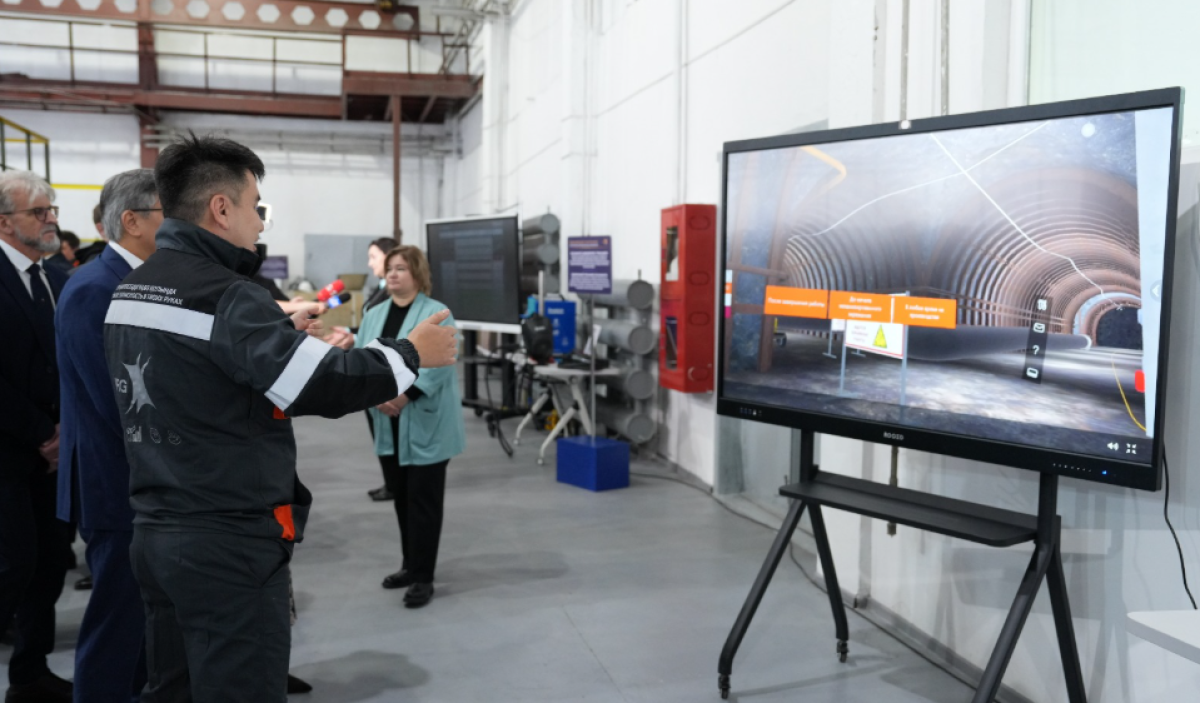 ERG развивает Национальную систему квалификаций