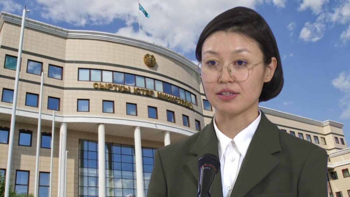 Скандально известная чиновница получила должность в МИД Казахстана